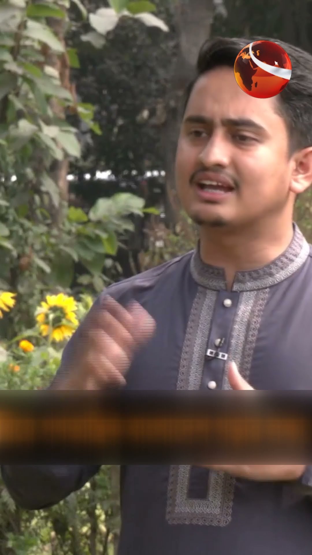 জনগণের কাছে নতুন রাজনৈতিক দলের অঙ্গীকার? #PoliticalParty #YoungLeader #SarjisAlam #Channel24