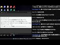 ざつだん