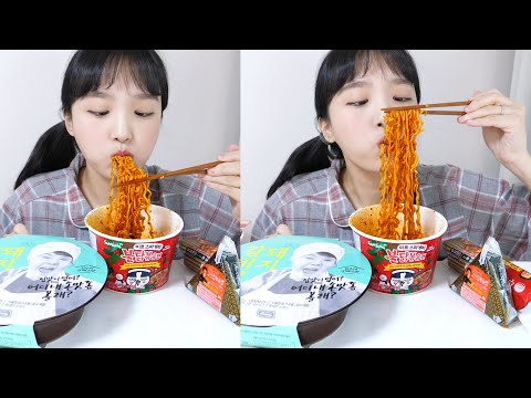 2년만에 돌아온 <strong>CU</strong> 편의점 먹방 리뷰 _ 편의점은 너무 맛있어😭 :<strong>D</strong>