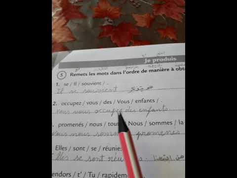 درس56 ص 34 دفتر النشاط الفرنسي الصف التاسع الوحدة 3 Cahier D Exercices 9 