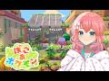 🔴Building A Greenhouse in Pokopia 🌱 ASMR風 のんびりぽこぽけ [ぽこ あ ポケモン | Vtuber ]