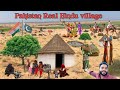 Real pakistani hindu village tour hindu life in pakistan hindu shop in pakistan pakistan hindu