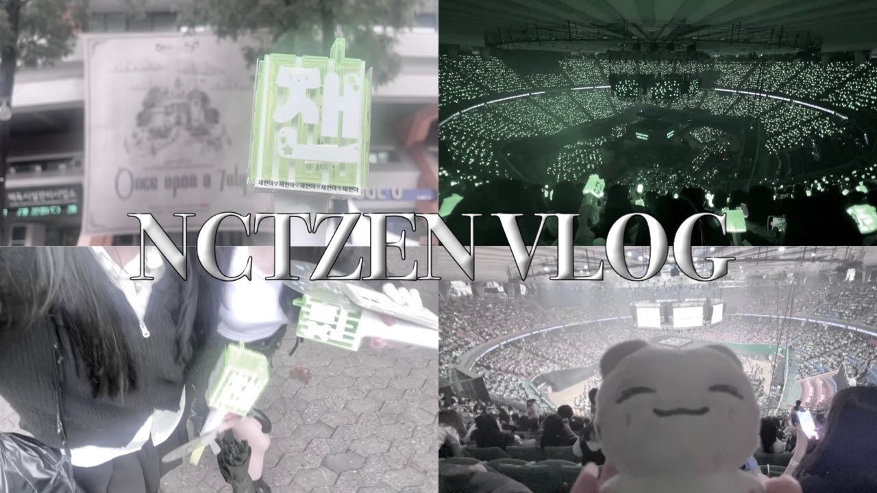 NCT 127 7주년 팬미팅 콘서트 • 재현이 좋아한지 1주년 된 날 • Once upon a 7nly • 230716 시즈니 브이로그