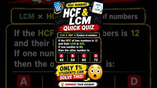 Only 1% Students Can Solve This HCF & LCM Question 😱 | Maths Quiz