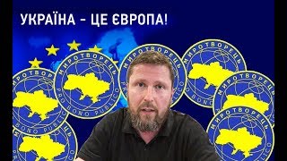 Адвокаты идут на 