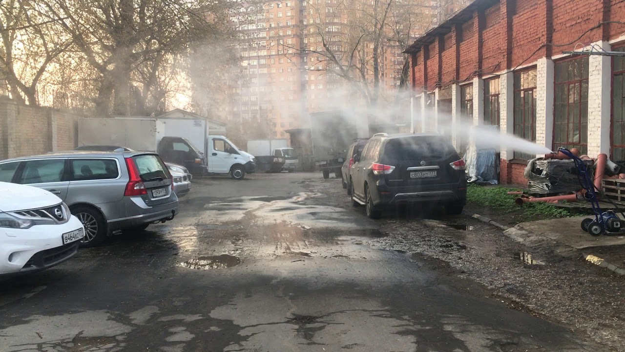 Мини-пушка для подавления пыли и дезинфекции / Compact dust suppression ...