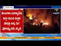 Two Women Killed in Early Morning Fire Accident in Eluru District