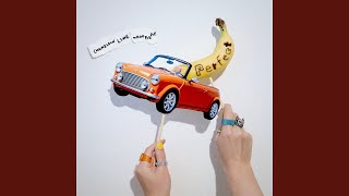 Perfect - カメレオン・ライム・ウーピーパイ