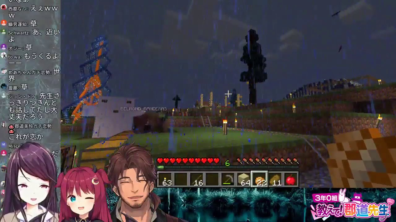 はじめて会うベルモンド・バンデラスに緊張する 夢月ロア 【にじさんじ】