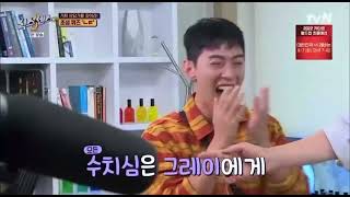 Jessi The Queen Of Twerk 제시