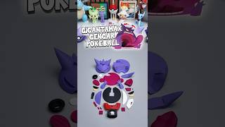 Добиваю Генгара с помощью GMAX-покебола!