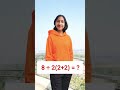 Multiplication Trick 🤩😍 #maths #mathstricks #shortsfeed #mathtricks #mathhacks