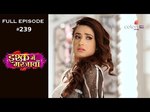 Ishq Mein Marjawan - 22nd August 2018 - इश्क़ में मरजावाँ - Full Episode