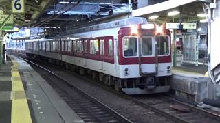 【名古屋方面始発電車！】近鉄名古屋線 2000系 名古屋行き普通 桑名駅