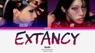 XLOV (WUMUTI & RUI) 'Extancy' Lyrics (엑스러브 Extancy가사) [Color Coded Han_Rom_Eng] | SAMZ_LYRICAL