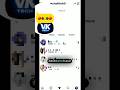 Instagram Trending pikachu Note🔥