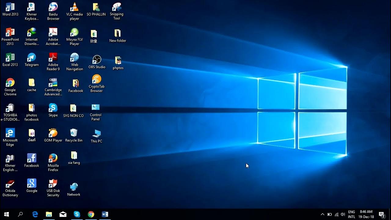 computer-pc-how-to-make-computer-pc-run