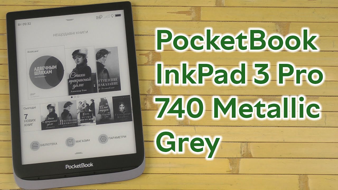 Pocketbook inkpad 3 pro. POCKETBOOK 740 Pro / Inkpad 3 Pro. POCKETBOOK 740 Inkpad 3 Pro. POCKETBOOK 740 Pro invert Colors. POCKETBOOK 740-3 pb740-3-j-CIS Metallic Grey отзывы.