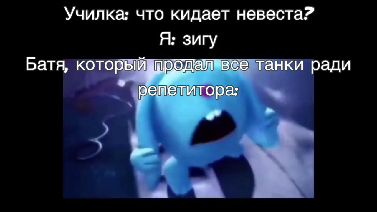 Проблемы с головой мои тики крики замечены
