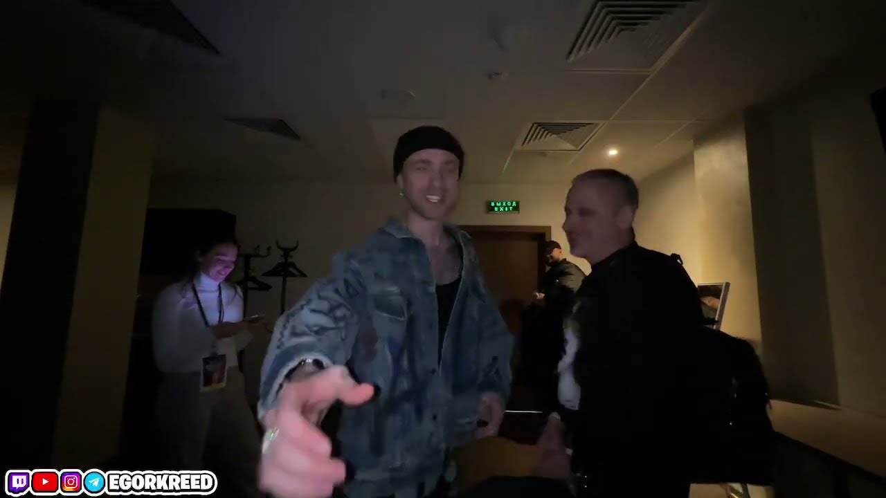 Егор Крид на концерте Клавы Коки // Клава Кока, Егор Крид