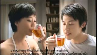 โฆษณา 2556 - 9