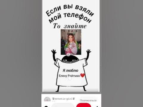 Лена лучшая - YouTube