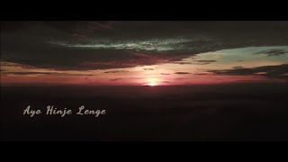 Download Lagu DANIEL NUHAN FT MIMIL - AYO HINJE LENGE (AYO BERSATU) MP3