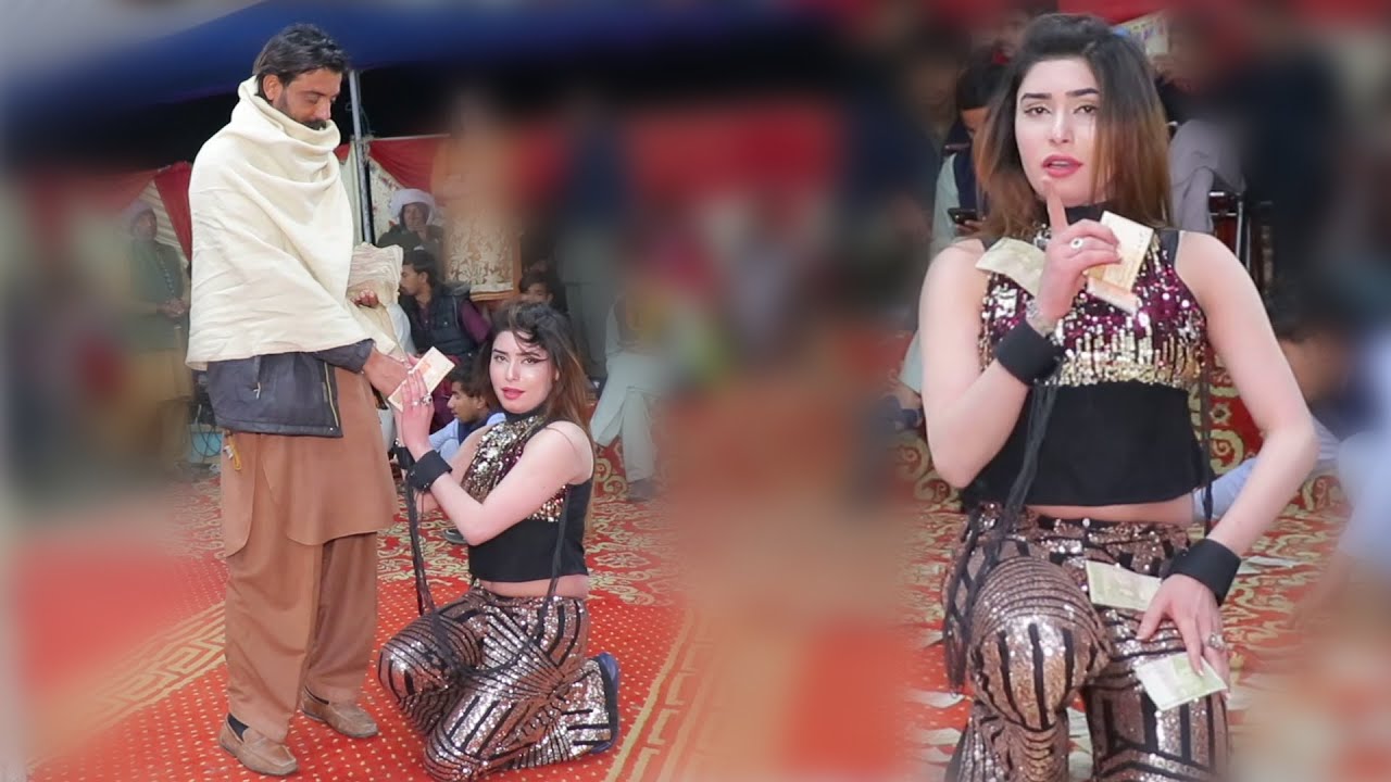 Meera Rai AA Dohen Ral Ke Ay Wada Karon | Meera Rai | Dance Performance Mehdi ...