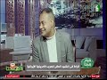 صباح الدلتا الخميس رئيس التحرير د نجلاء حلمي اعداد د ولاء حجاج