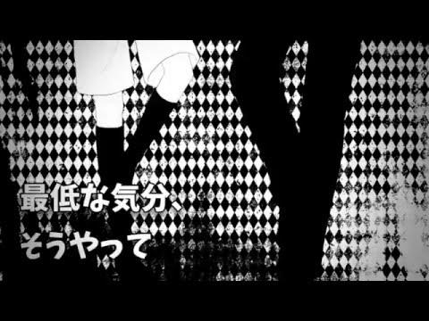 【VY2、鏡音レン】スヂ【オリジナルMV】