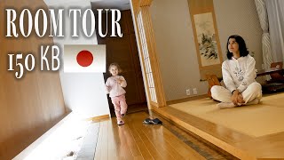Обзор Квартиры 150 кв в Японии. Рум Тур дома который мы сняли в городе Саппоро Хоккайдо.