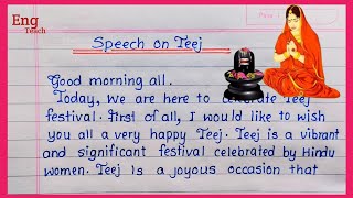 Speech On Teej in English | Speech On Teej | Teej |  English writing | Handwriting | Eng Teach
