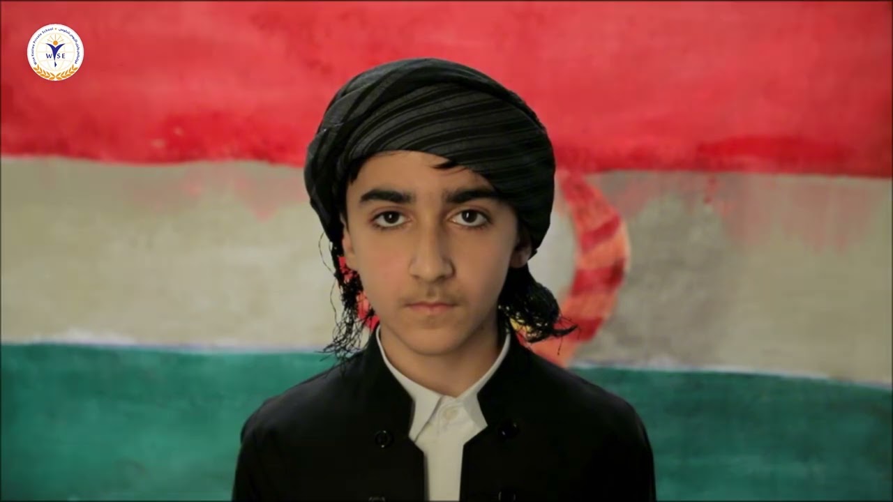 بەرز ڕاگرتنی ڕۆژی ئاڵا لە قوتابخانەی وایزی کازیوەی ناحکومی  