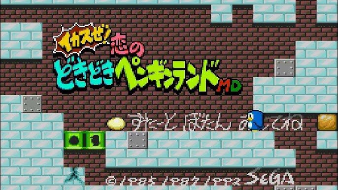 Doki Doki Penguin Land: O jogo do ex-presidente da SEGA! 