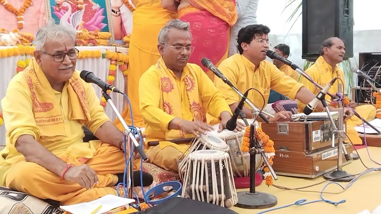 Shree Gayatri Chetana Kendra Mundra || Duniya Ka Dar Bhavar He || Guruvar Daya Ke Sagar ||