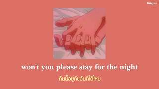 ˓  thaisub  ˒  baby — Roderick Porter แปลไทย