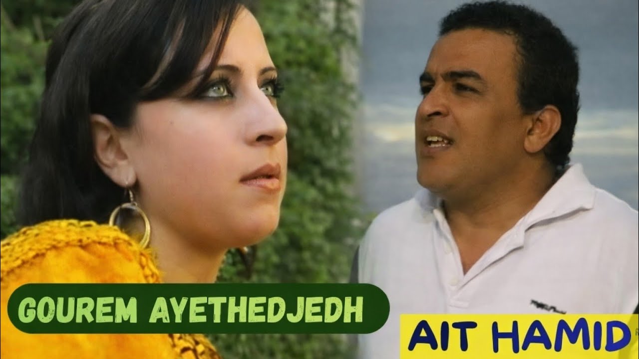Ait Hamid ' Ghourem Ayethedjedh ' Clip Kabyle officiel