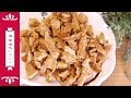 The complete guide for making shredded vegan seitan chicken! Super easy!