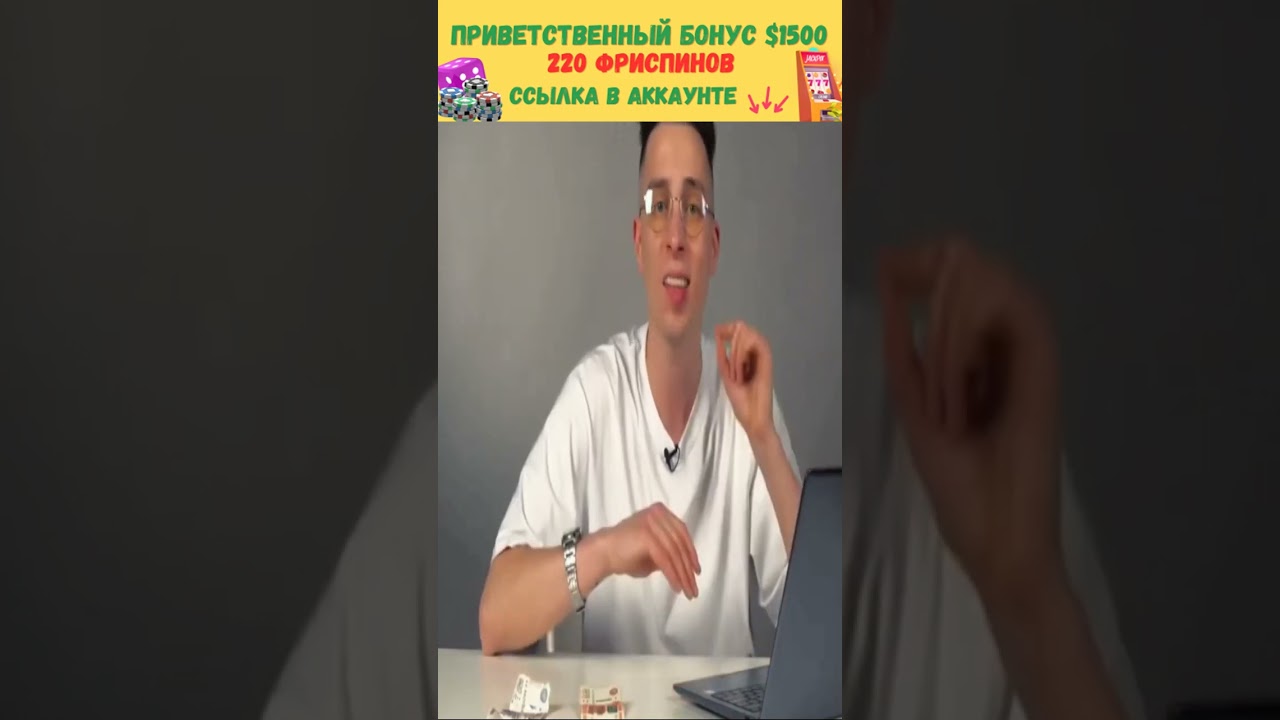 Играйте с умом: Топ-стратегии для успешной игры в онлайн казино