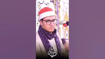 ي ا أ ي ه ا ال ذ ين آم ن وا ت وب وا إ ل ى الل ه الشيخ سليم العقيلي مصر اكسبلور لايك Quran 