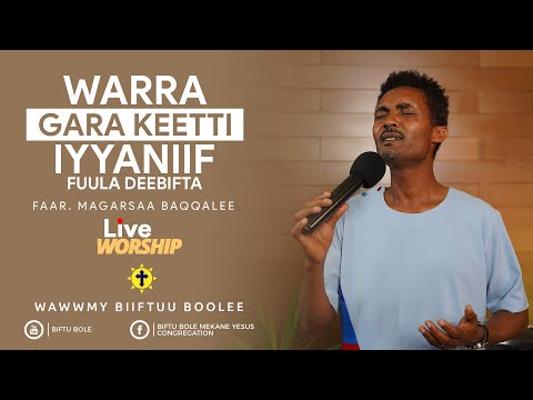 Warra Gara Keetti Iyyaniif Fuula Deebifta Far Magarsaa Baqqalee