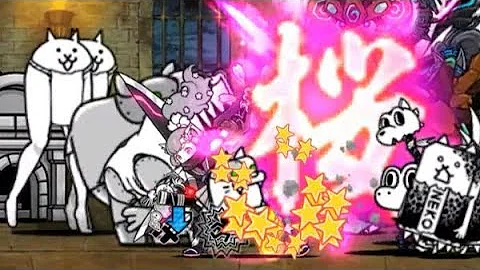 メタル斬り 対メタル屈強のjkタッグで行く レジェンドメタルステージ にゃんこ大戦争 Mp3