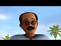 Vadi Kondu Adiyodadi | വടികൊണ്ട് അടിയോടടി| Mayavi & Luttappi | Balarama Animation Story |4K Ultra Hd Mp3 Song