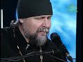 Священник Андрей Гуров - Свет и тьма