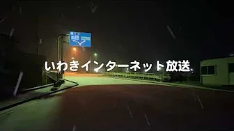 2022.01.01あけましておめでとうございます