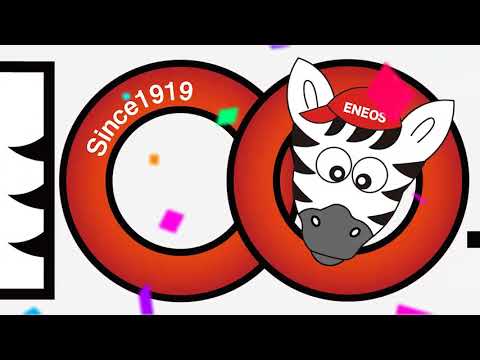 100周年CM