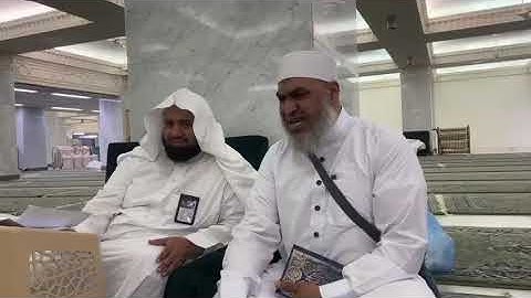 القارئ الشيخ معتز الغنام
