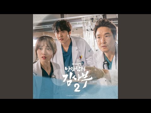 자꾸 더 보고싶은 사람 (자꾸 더 보고싶은 사람) thumbnail