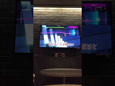 Dearest 浜崎あゆみ 92点 歌ってみた