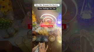 𝐇𝐢𝐬 𝐂𝐮𝐫𝐫𝐞𝐧𝐭 𝐓𝐫𝐮𝐞 𝐅𝐞𝐞𝐥𝐢𝐧𝐠𝐬 𝐅𝐨𝐫 𝐘𝐨𝐮 #tarot #nocontact #current #pickacard